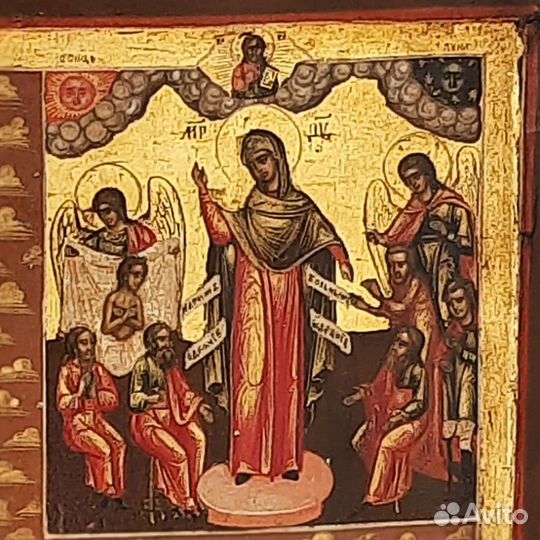 Старинная русская икона, четырёхчастник