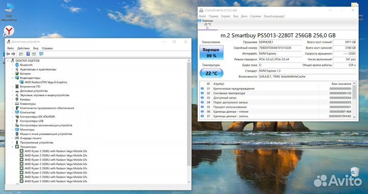 Acer Aspire 3 A315-42-R9RD