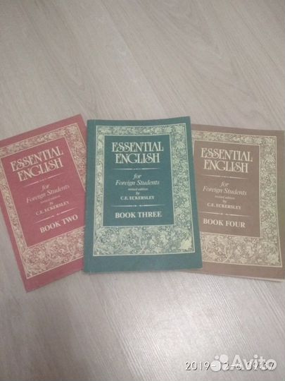 Сборник книг