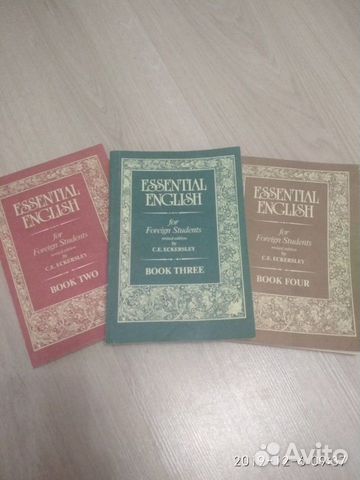 Сборник книг