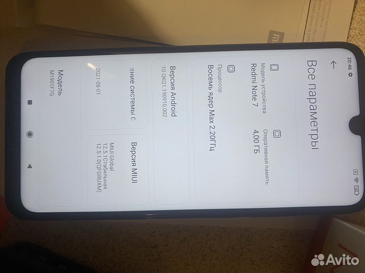 Xiaomi Redmi Note 7, 4/64 ГБ