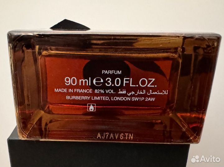 My Burberry black edp