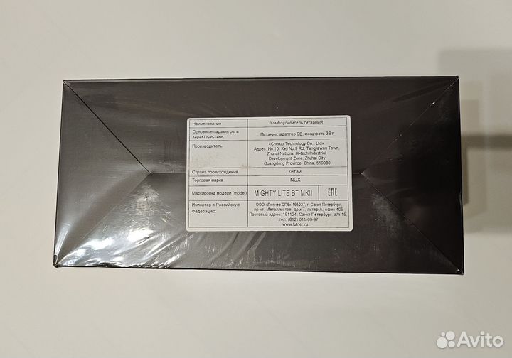 Комбоусилитель портативный NUX Mighty Lite BT mkii