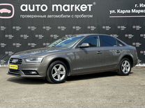 Audi A4 1.8 CVT, 2014, 143 321 км, с пробегом, цена 1 635 000 руб.