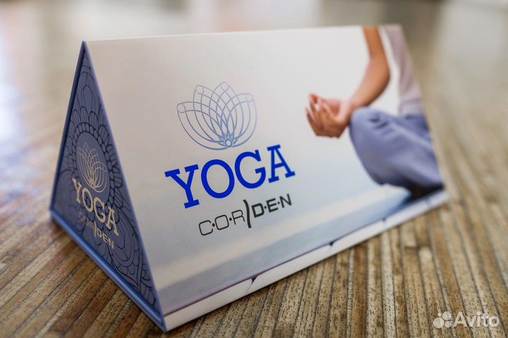 Корден йога