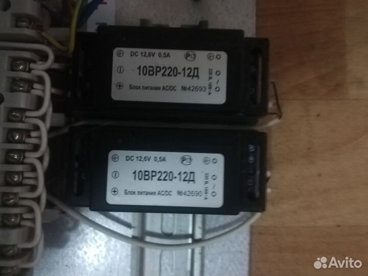 Щит тееплчислитель втк 7-04 7-04