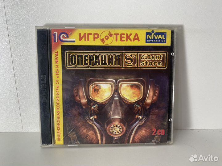 Операция Silent Storm для пк, лицензия