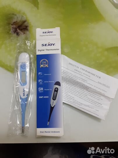 Термометр медицинский