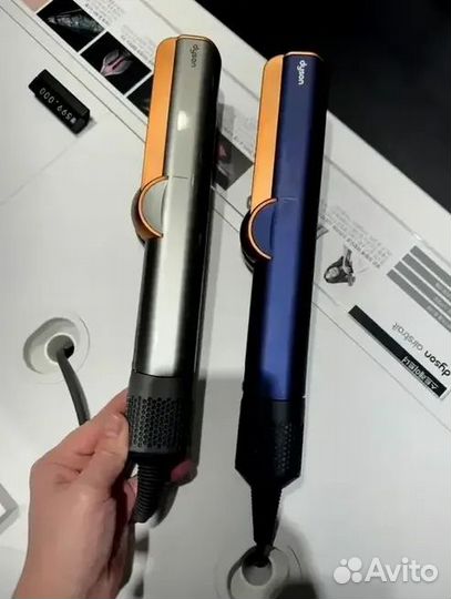 Мультистайлер Dysоn