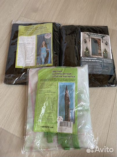 Антимоскитная/москитная сетка на дверь на магнитах