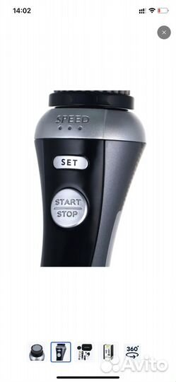 Электрощетка для очищения лица Carrera N571 новая