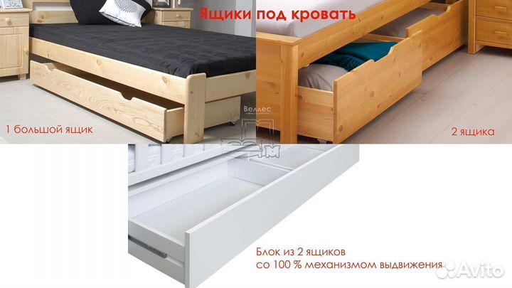 Кровать из натурального дерева от фабрики