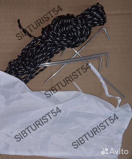 Походный душ -туалет (переодевалка)