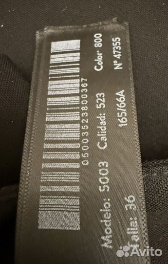 Брюки черные женские классические