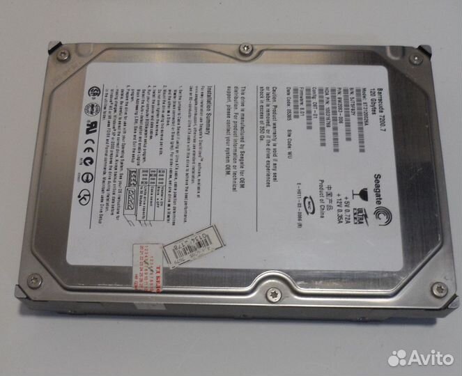 Жесткий диск IDE 80Gb