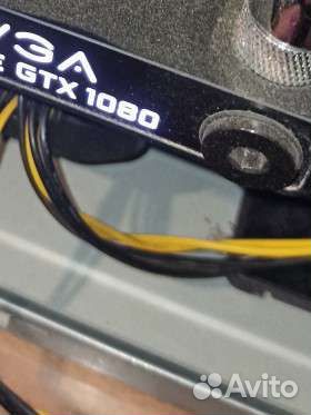 GeForce evga hydro copper 8Gb + сво