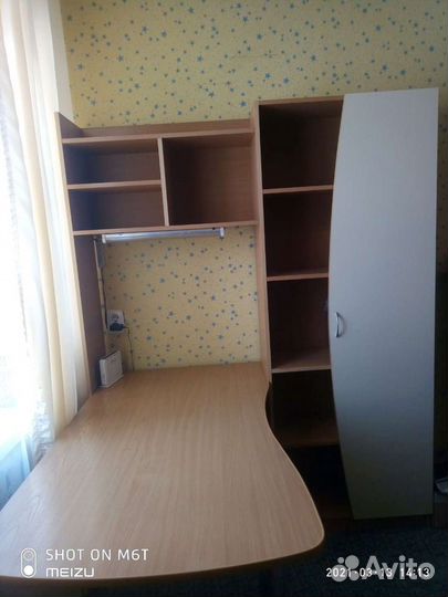 Уголок для школьника