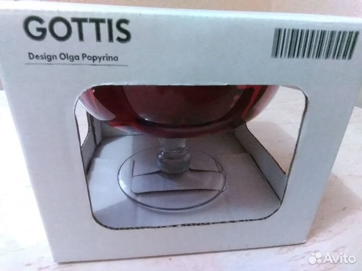 Конфетница Икеа