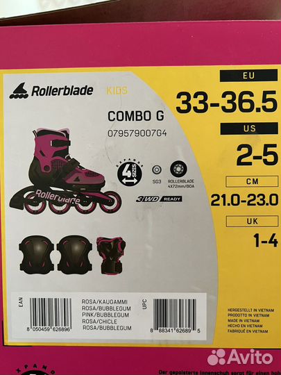 Роликовые коньки детские rollerblade