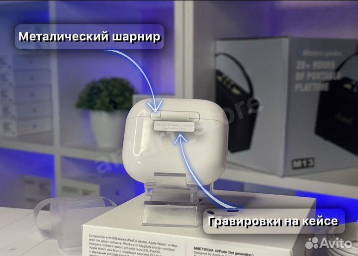 Airpods 3 (доставка + гарантия)