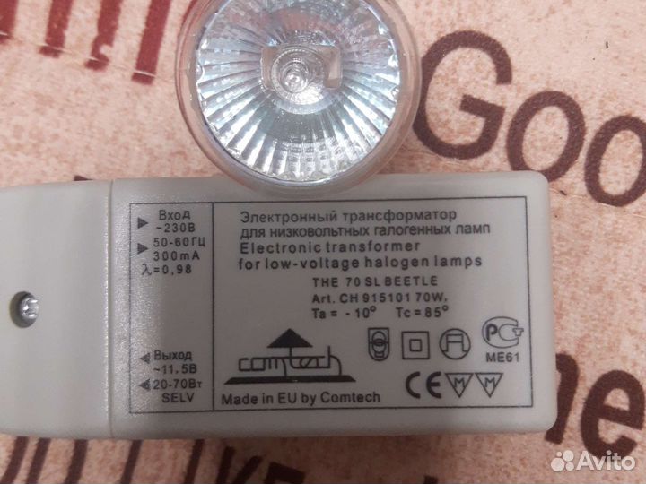 Электронный трансформатор на 12 в и лампочки 12 в