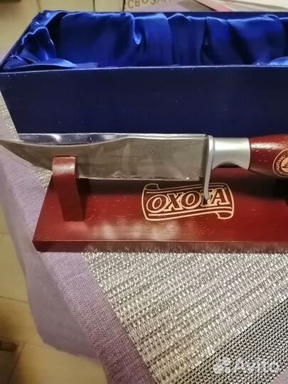 Нож подарочный