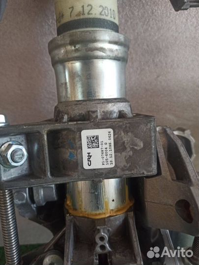 Колонка рулевая BMW 7 F01/F02