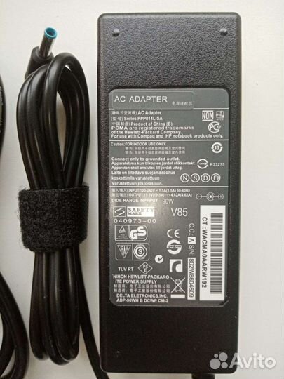 Блок питания для ноутбука Lenovo