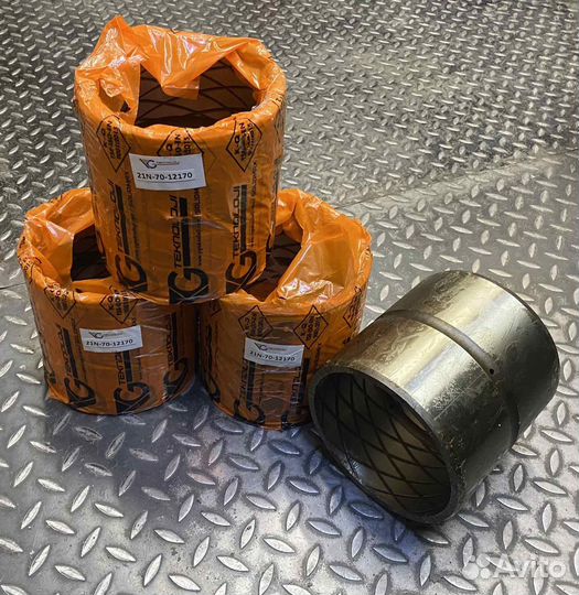 Втулка 21N-70-12170