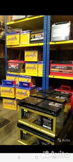 Продам аккумулятор