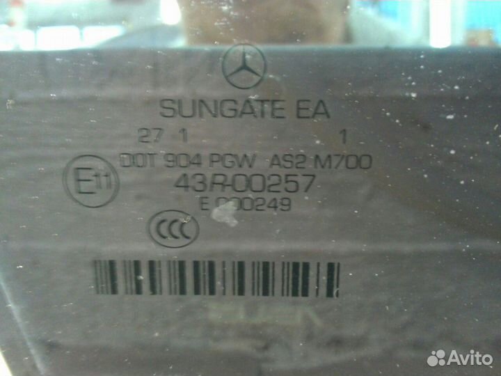 Мерседес W221.2009-2013г.Стекло двери пер.прав