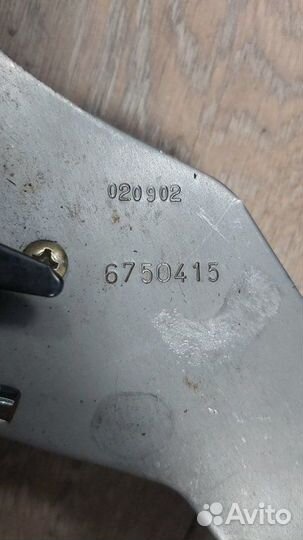 Рычаг стояночного тормоза Bmw X5 E53 M62 4.6IS