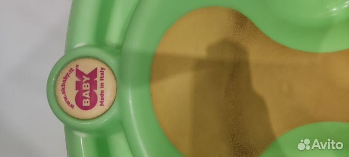 Ванночка для купания с термометром