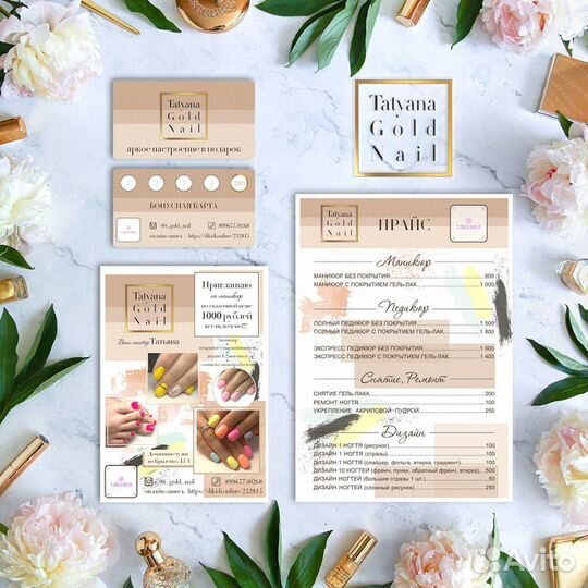 Логотип Фирменный стиль Дизайн полиграфии