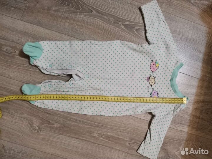 Одежда пакетом для мальчика