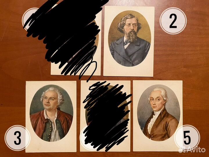 Открытка СССР тема - писатели