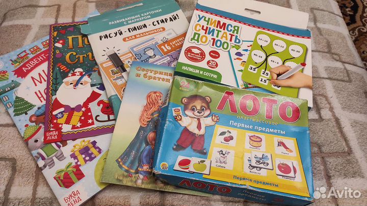 Рубашка на мальчика