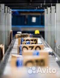 Упаковщик тсд Вахта 30/45 еда+жилье Краснодар