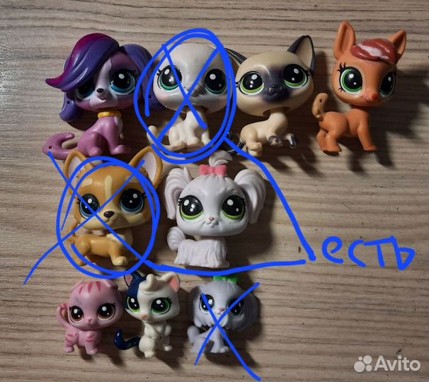 Littlest Pet shop, lps