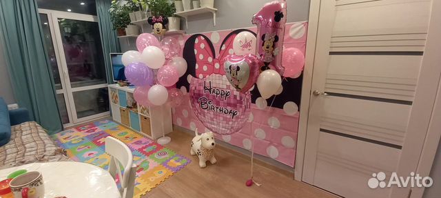 Фон для фотосессии