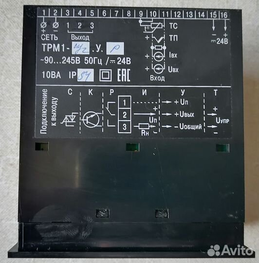 Термоконтроллеры неисправные овен и емко