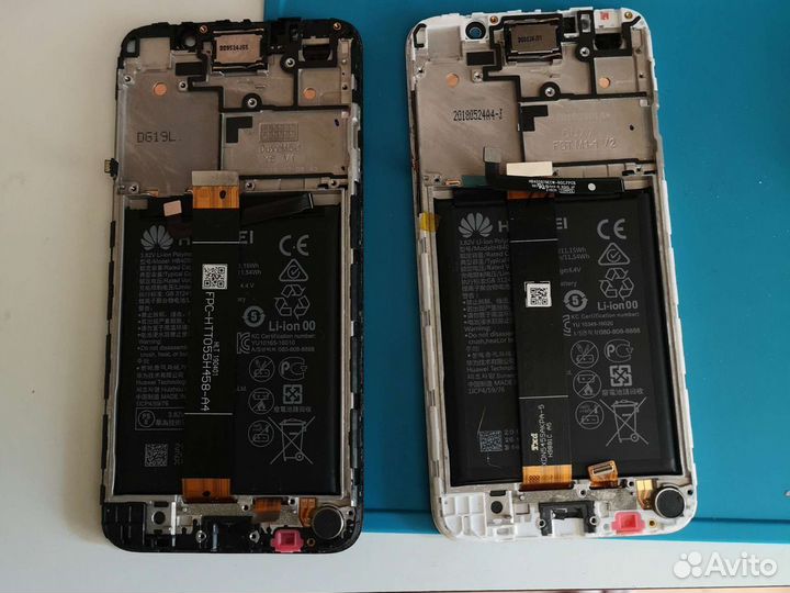 Запчасть для телефона