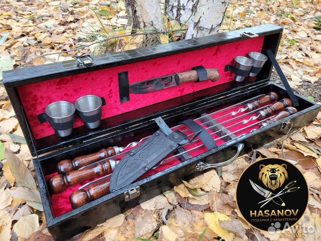 Подарочный шашлычный набор Скорпион