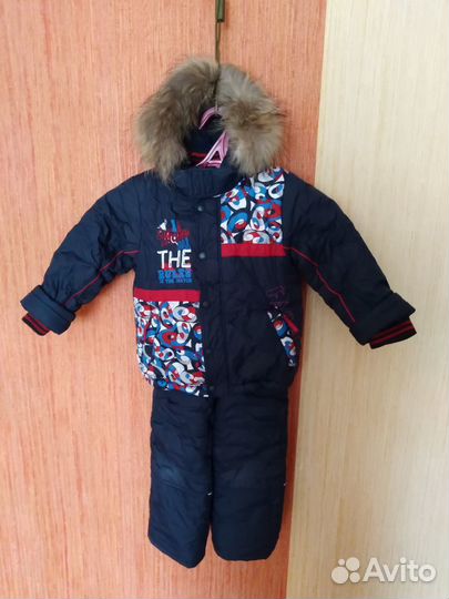 Зимний Костюм Kiko