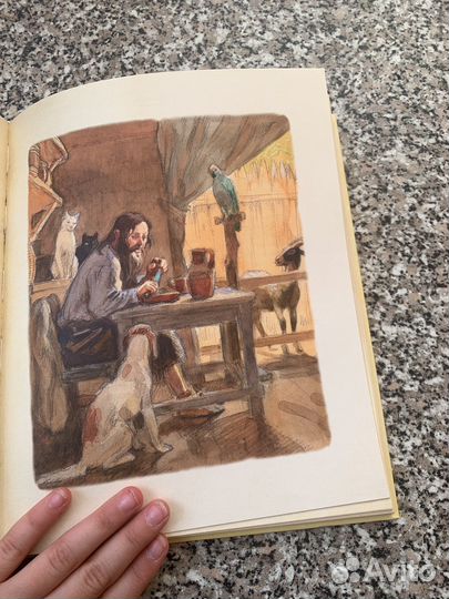 Книга робинзон крузо