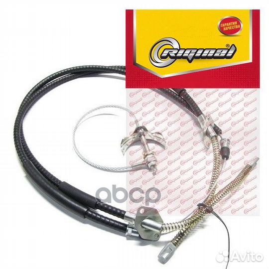 Трос стояночного тормоза RG21213508100 Riginal