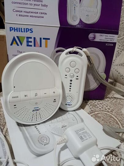 Радионяня philips avent