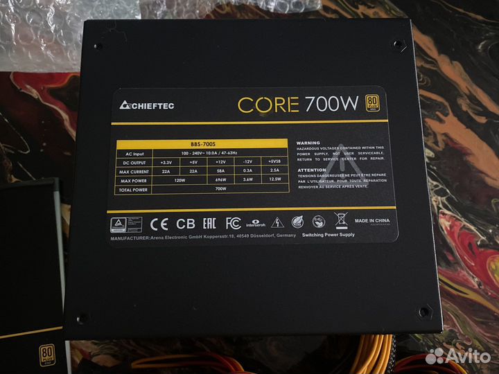 Блок питания chieftec core bbs 700/ 700w
