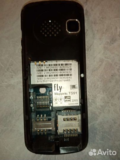 Телефон Fly TS91 на 3симки