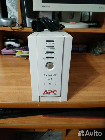 Бесперебойник